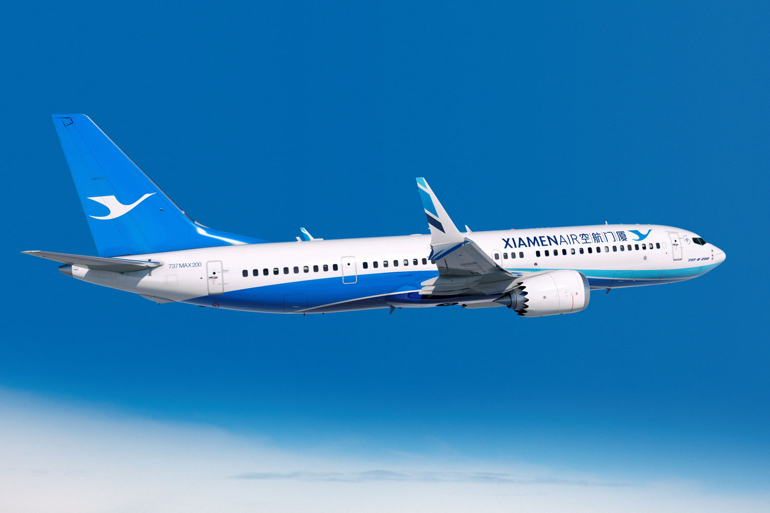xiamen-airlines-hopes-return-new-york-jfk